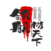 領航撈天下火鍋加盟