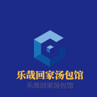 樂(lè)哉回家湯包館加盟