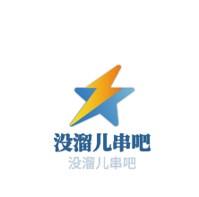沒溜兒串吧加盟