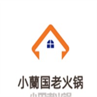 小蘭國老火鍋加盟
