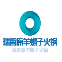 瑞香原羊蝎子火鍋加盟