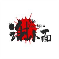 謝小面加盟