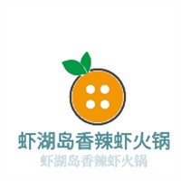 蝦湖島香辣蝦火鍋加盟