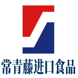 常青藤進口食品加盟