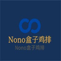 Nono盒子雞排加盟