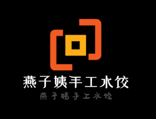 燕子姨手工水餃加盟