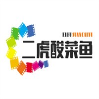 二虎酸菜魚(yú)加盟