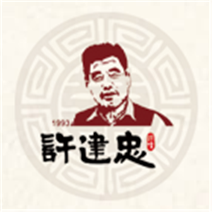 許建忠龍蝦調料加盟