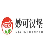 妙可漢堡加盟