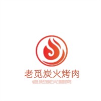 老覓炭火烤肉加盟