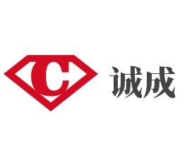 誠成地毯加盟