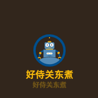 好侍關東煮加盟