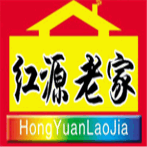 紅源老家調味品加盟