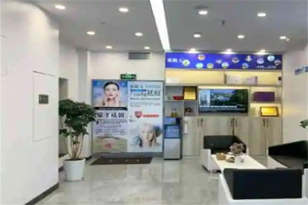 雅寶艾詩祛痘加盟