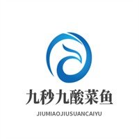 九秒九酸菜魚(yú)加盟