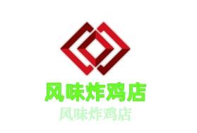 風味炸雞店加盟