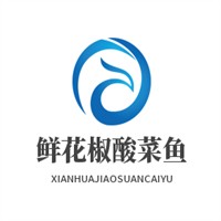 鮮花椒酸菜魚(yú)加盟