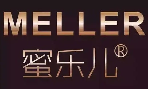 蜜樂兒蠶絲肽護膚品加盟