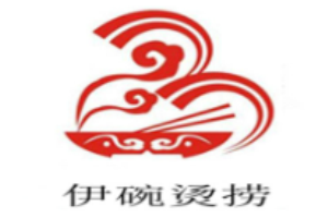 伊碗燙撈麻辣燙加盟