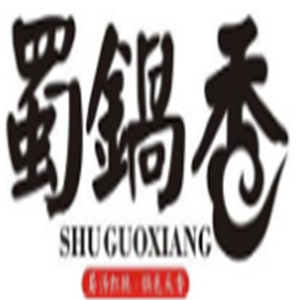 蜀鍋香麻辣香鍋加盟
