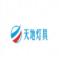 天地燈具加盟