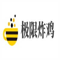 極限炸雞加盟