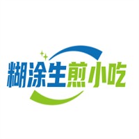 糊涂生煎小吃加盟
