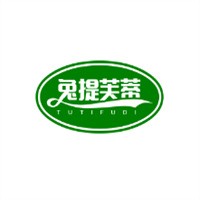 兔提芙蒂冰淇淋加盟