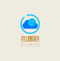 老山塘湯包加盟