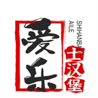 愛樂士漢堡加盟
