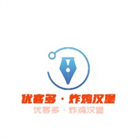 優客多·炸雞漢堡加盟