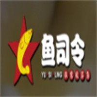 魚司令我家酸菜魚火鍋加盟