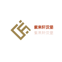 紫來(lái)軒漢堡加盟