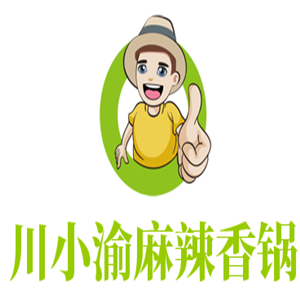 川小渝麻辣香鍋加盟