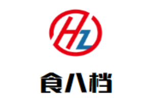 食八檔小網海鮮加盟