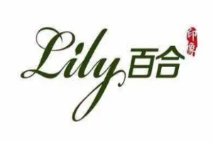 百合印象藝術餐廳加盟