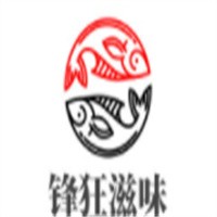 鋒狂滋味大魷魚加盟