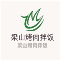 梁山烤肉拌飯加盟