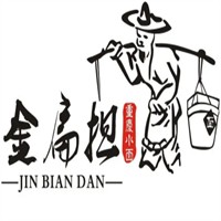 金扁擔重慶小面加盟