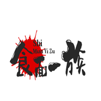 食面一族加盟