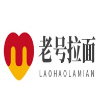 老號拉面加盟