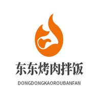 東東烤肉拌飯加盟