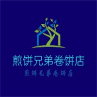 煎餅兄弟卷餅店加盟