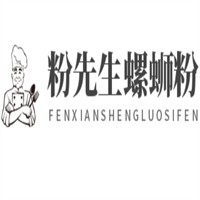 粉先生螺螄粉加盟