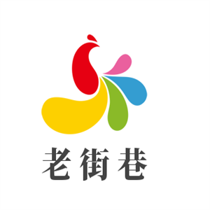 老街巷炭烤肥牛烤肉加盟