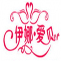 伊娜?愛貝兒加盟