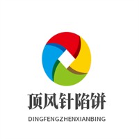 頂風針陷餅加盟