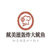 魷美滋轟炸大魷魚加盟