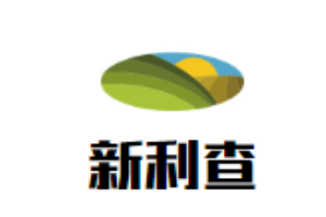 新利查西菜館加盟