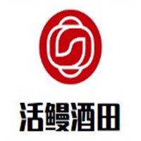 活鰻酒田日本料理加盟